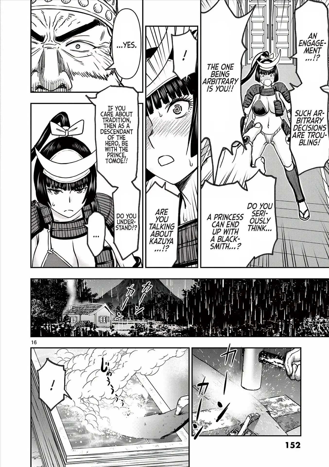 Affair In Another World Ii ~guided Married Women And The Clumsy Reincarnated Hero~ Chapter 4000 Page 147